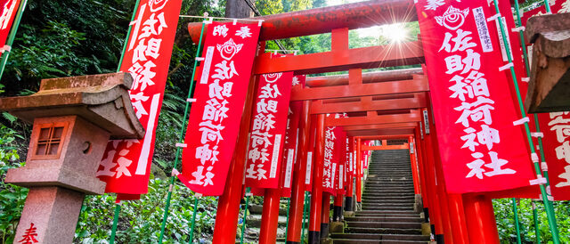 佐助稲荷神社